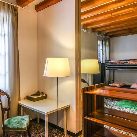 Casa Del Giglio * Venice